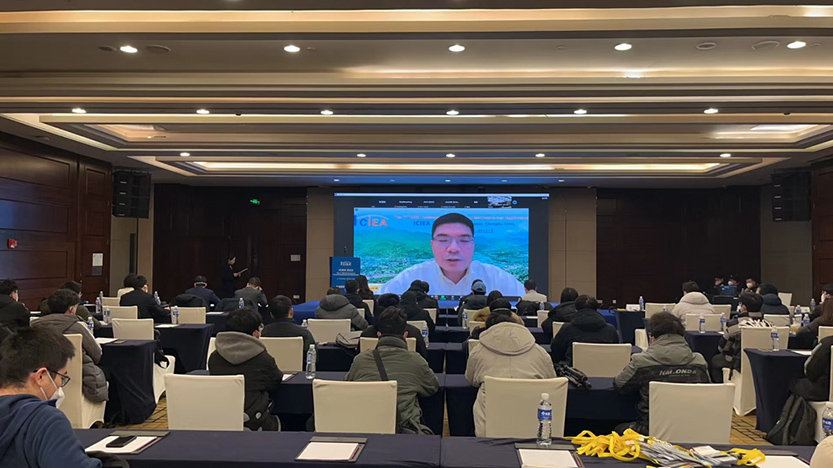 WeChat Image_20221218085858